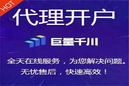 教育行业充值返点活动效果评估